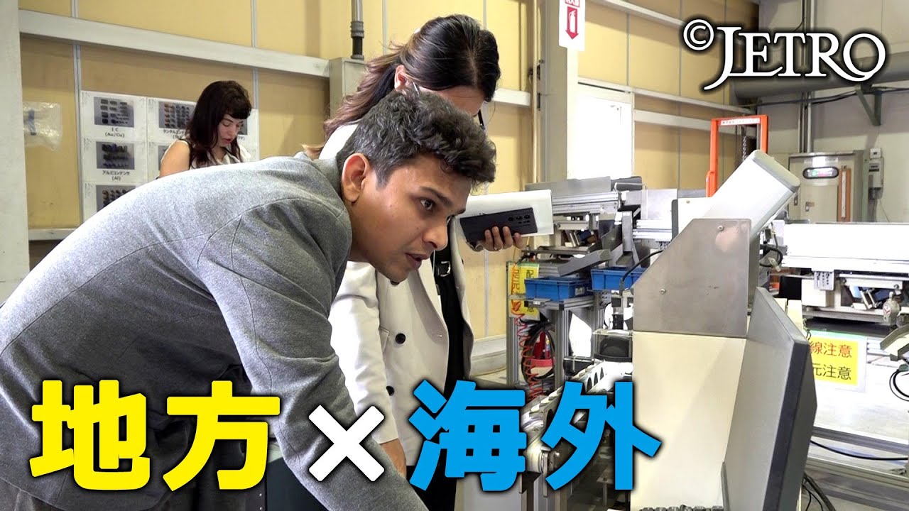 【集まれ！ 海外の起業家たち】九州が目指すイノベーションとは
