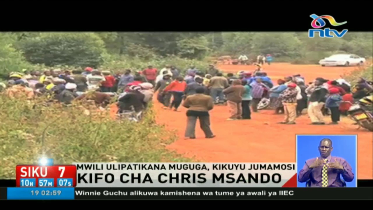 Mwili wa Chris Msando ulipatikana Muguga, Kikuyu Jumamosi