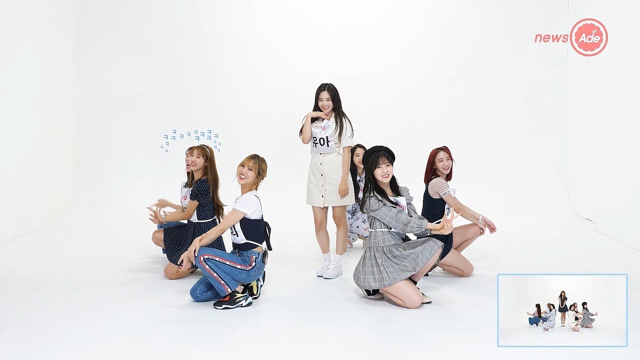 오마이걸 '불꽃놀이' 칼군무를 잃고 흥을 남겼다 [파트바꾸기]