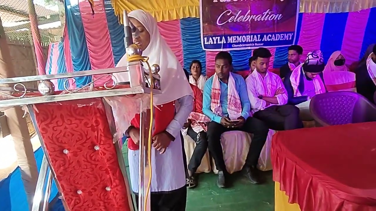 অসাধারণ গজল লায়লা মেমোরিয়াল একাডেমী তে বিদায়ী অনুষ্ঠানে