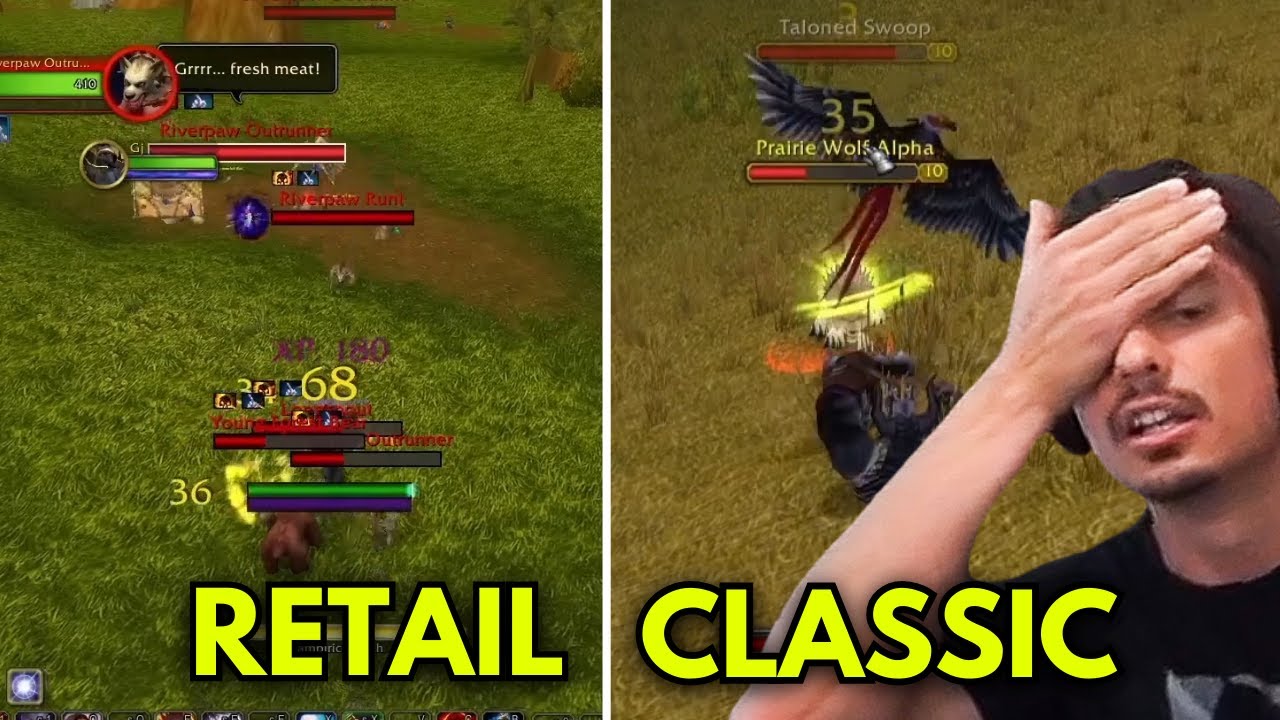 Прокачка в Retail vs Classic