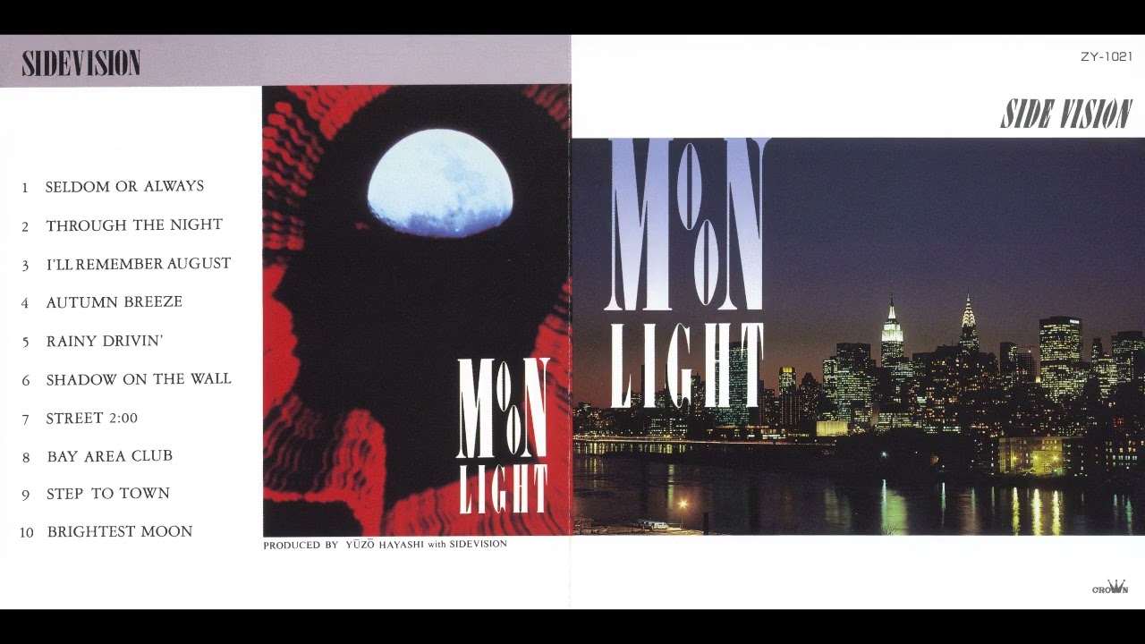 Sidevision - Brightest Moon (1988)