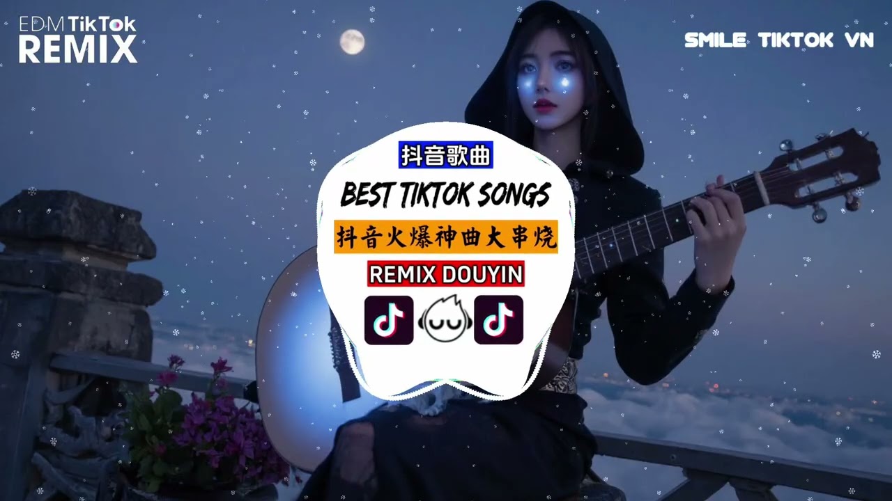 EDM TikTok✨首首好听🔥最近杀疯了的歌《Melody Jar Of Love》5中国大陸流行歌曲 - BGM DOUYIN 殺瘋了！超劲爆 🎵 夜店舞曲【BGM TikTok】