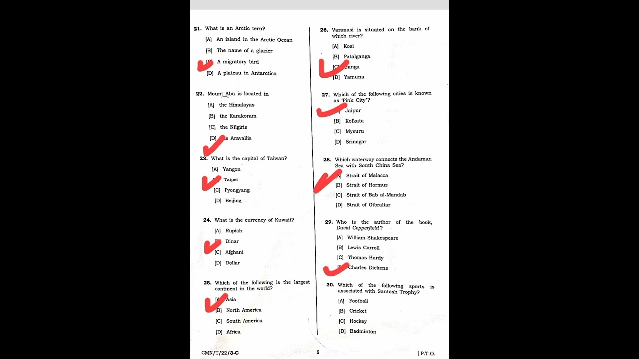 DME grade iii Technical paper 2022