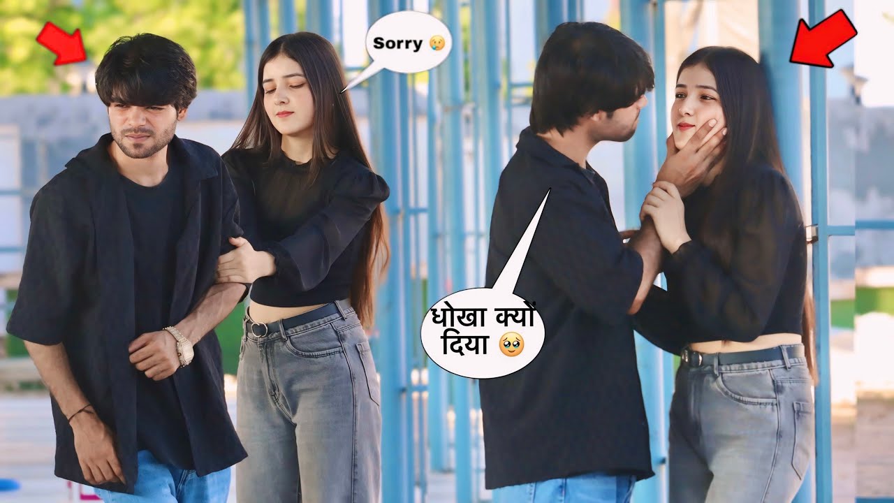 CUTE FRIEND KO MILA (LOVE ❤️ LATTER) 🥹 | EMOTIONAL VIDEO  😱 | LOVE LETTER PRANK 