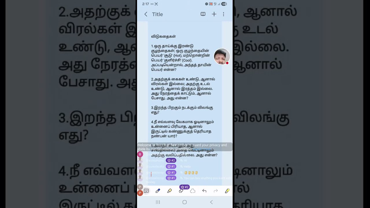 venky isai is live!