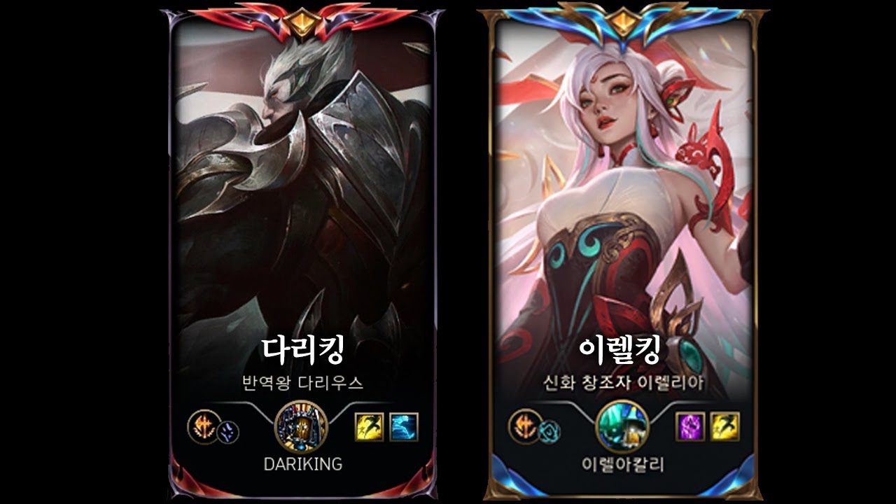 나도 킹 하고싶어