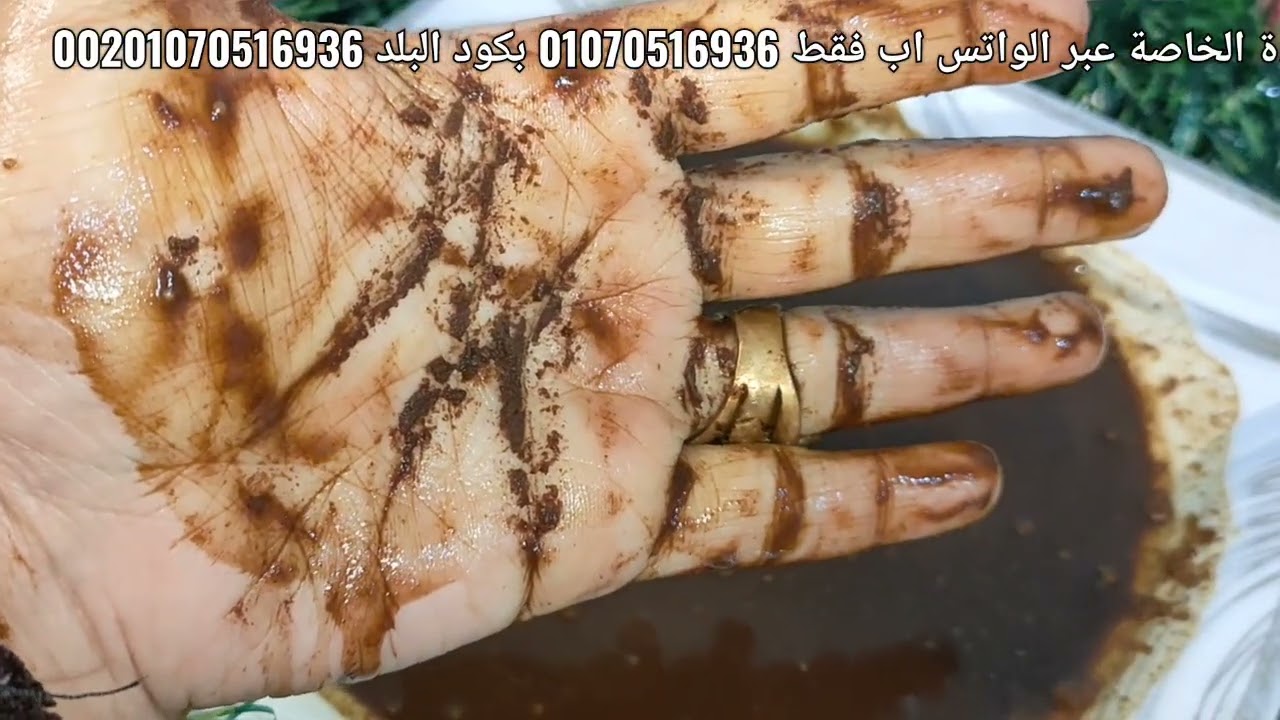 قراءة كف 🤚 برج السرطان ♋ ياسلام ع الاخبار و المبشراات🌹🌹 ربنا اسمه العادل 🤍 وبعد الصبر جبر 💎💎