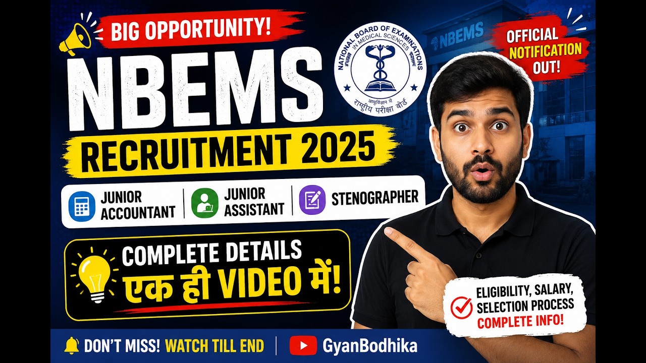 NBEMS Recruitment 2026 Official Notification Out Junior Accountant Junior Assistant & Stenographer