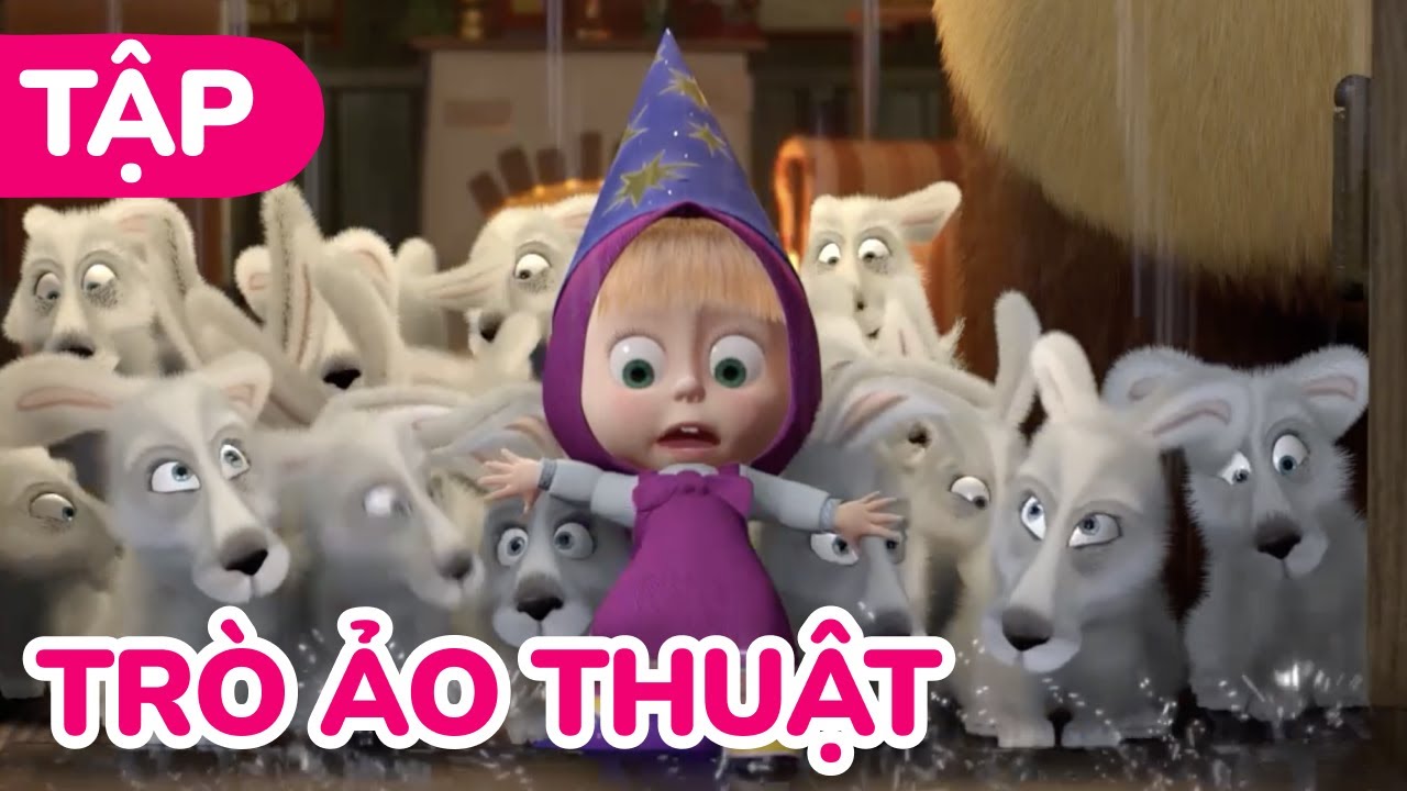 Cô Bé Masha và Chú Gấu Xiếc 🍂 🪄 Trò ảo thuật 💫 (Tập 25)