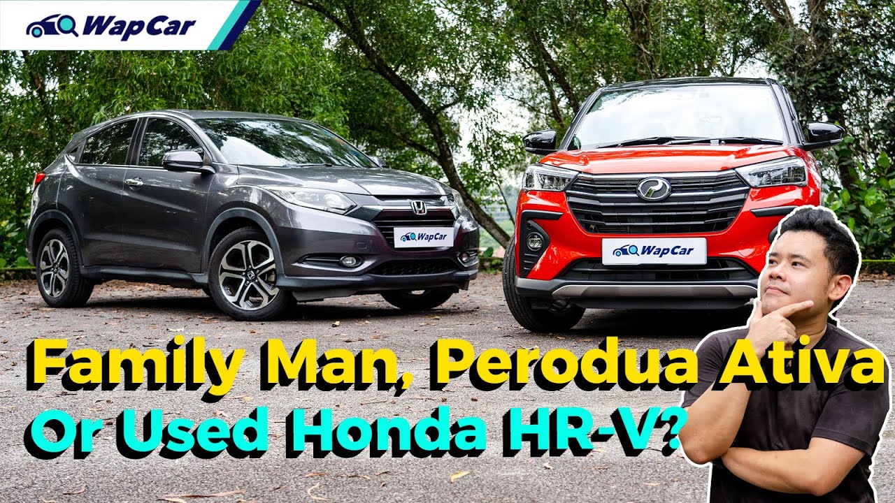 Новый или подержанный: Сравнительный обзор Perodua Ativa 2021 года и Honda HR-V 2015 года в Малай...
