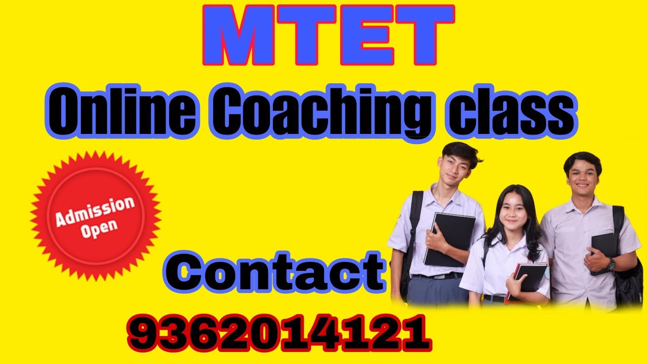 MTET ONLINE COACHING CLASS AND MCQs question, Notes 