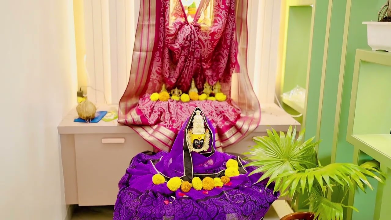 वास्तुशांति वीडियो २०२५ 