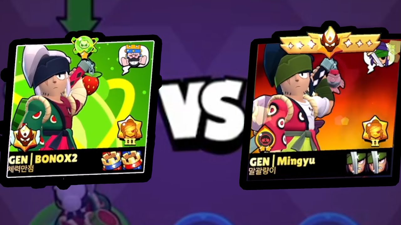 젠지 본이 vs 젠지 민규