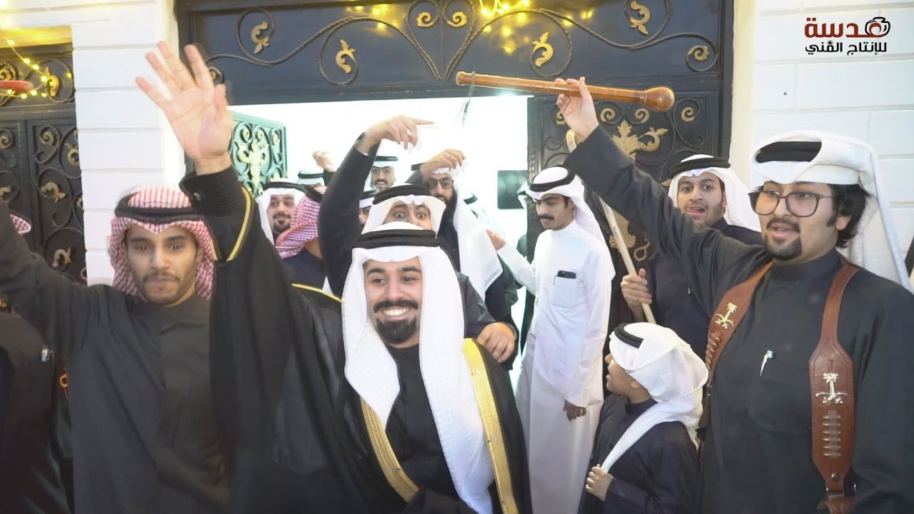 أفراح آل خجمه / حفل زفاف هادي مناحي العجمي  - عدسة للانتاج الفني