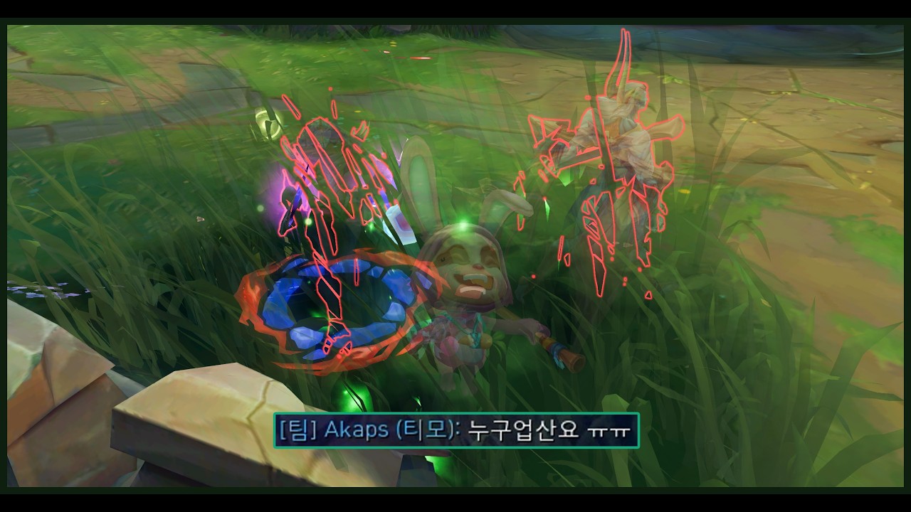 은모