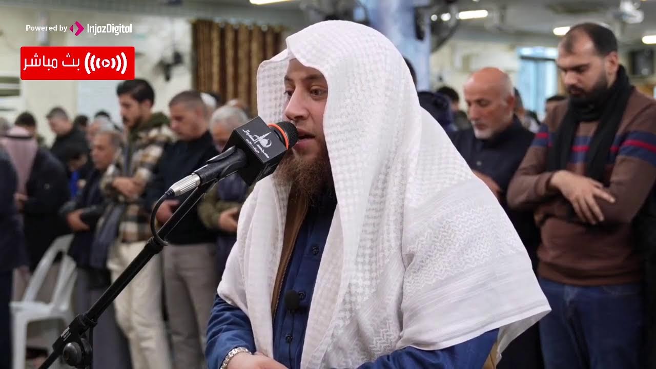 تلاوة مؤثرة تنير قلبك بصوت القارئ الشيخ حمزة الفار || ما تيسر من سورة المعارج - بث مباشر