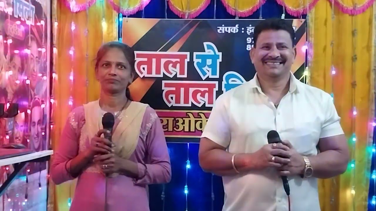 शायद मेरी शादी का खयाल 