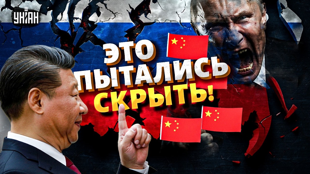 НАСТОЯЩИЙ ГОЛОД нагрянул в РФ! Китай ВОЗВРАЩАЕТ свое. У Путина посыпался фронт / Факт vs Миф
