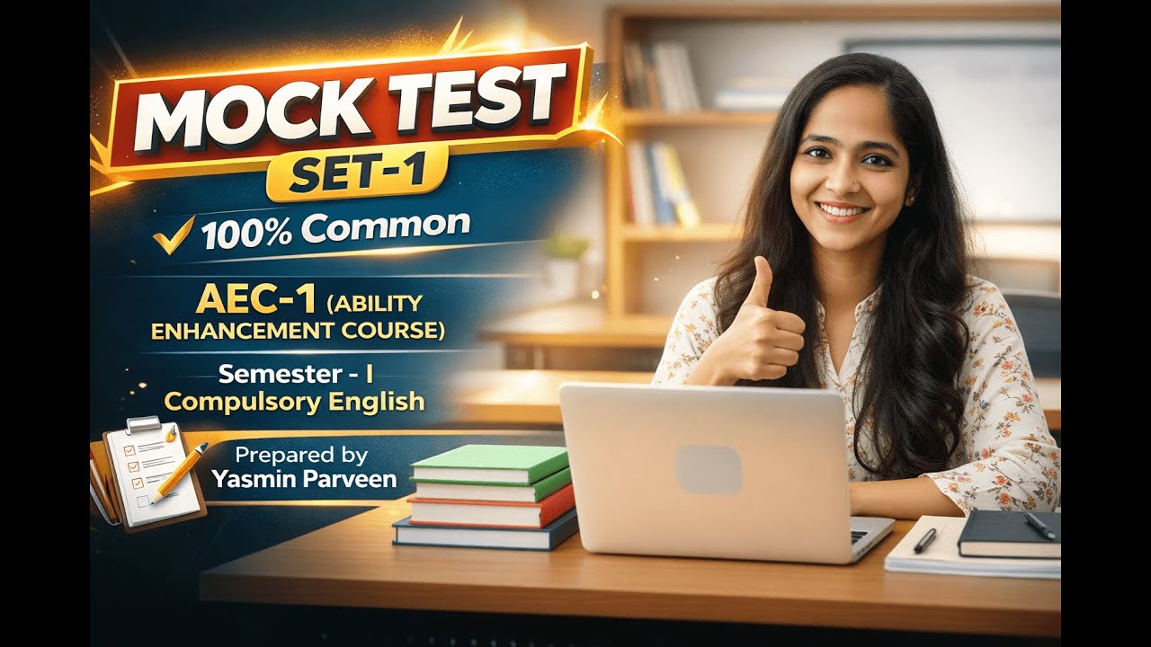 AEC-1 Semester  1 Mock Test  set 1  I BA, B.Sc, B.Com Compulsory English  MCQ | Calcutta University