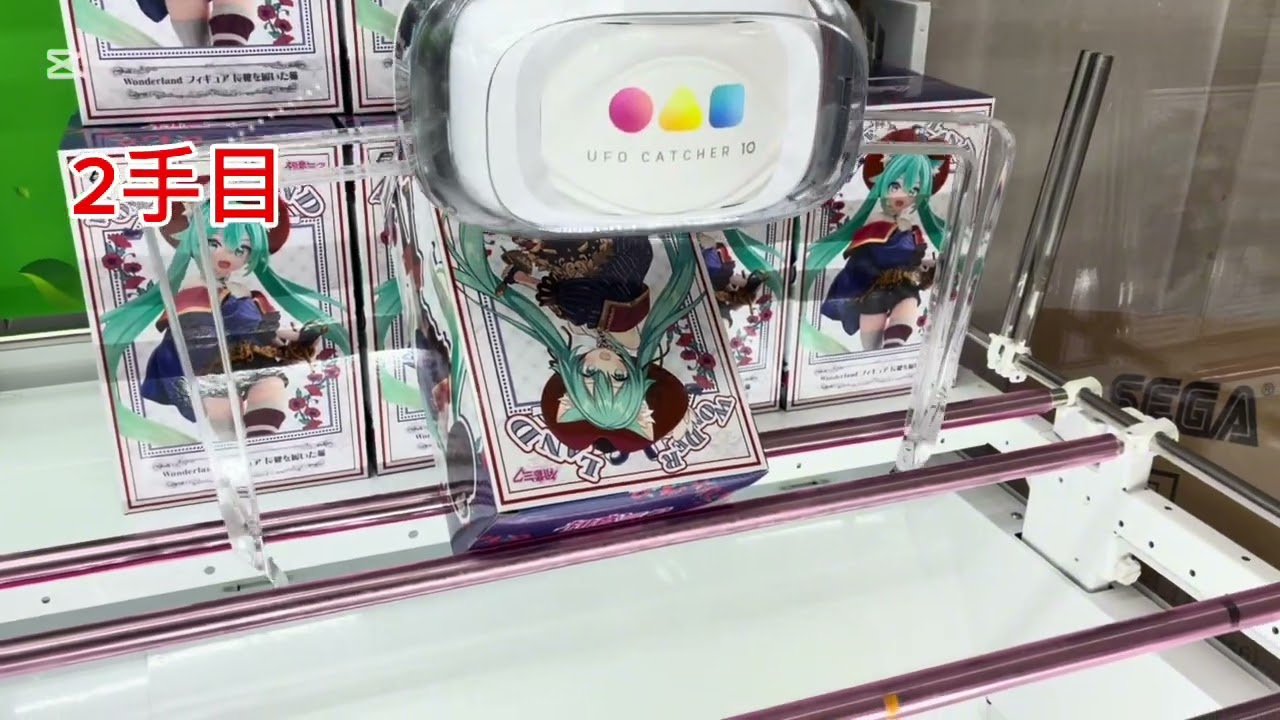キルア！Grandista！初めての取れ方！！#クレーンゲーム #クレーンゲーム動画 #ゲームセンター #ufoキャッチャー 