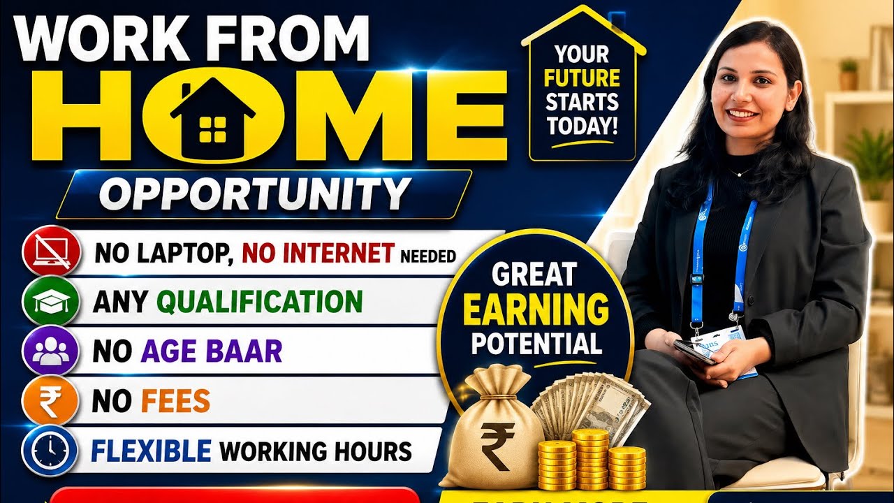 🔥Jio Work From Home Jobs 2026🔥No Experience Required🎯Apply Online 🎯Earn From Home #wfh #remotejobs
