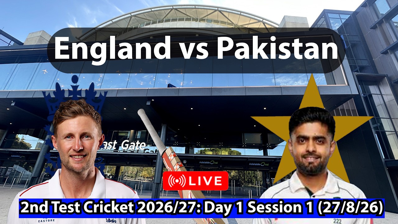 LIVE: England vs Pakistan 2nd Test Day 1 Session 1 Watchalong| ENG vs PAK Live Reaction & Commentary