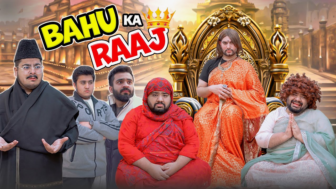 Bahu Ka Raaj | Unique MicroFilms | Comedy Skit | UMF