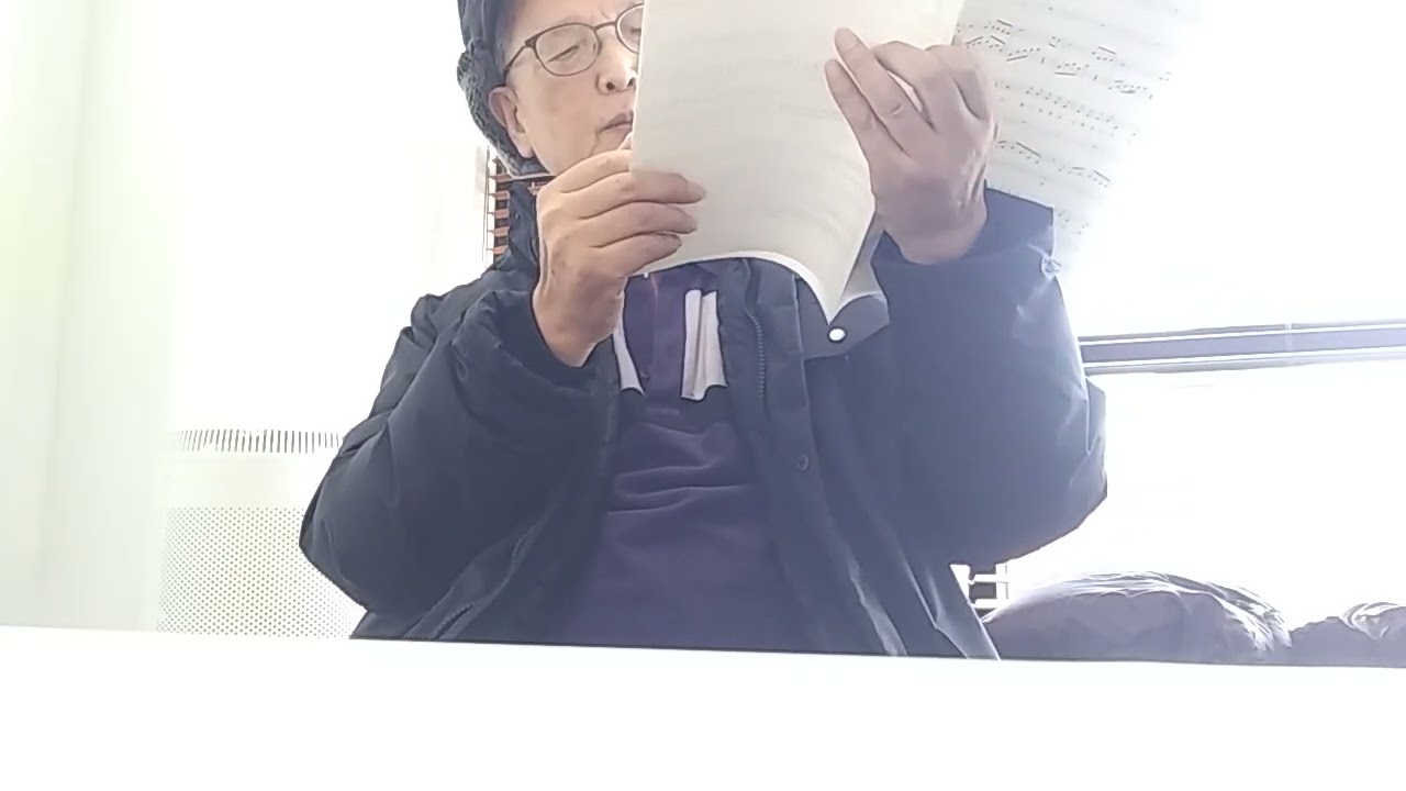 영원한 사랑