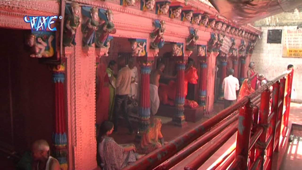 Pave Pejaniya Mai Ke - Maiya Ke Charno Me - Gopal Rai - Bhojpuri Devi Geet Song 2015