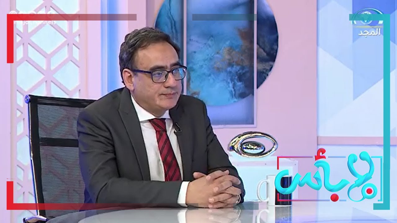 ما هو الفينير؟ وهل هو أفضل الخيارات لتبييض الأسنان؟ د. ياسر الهواري | برنامح لابأس