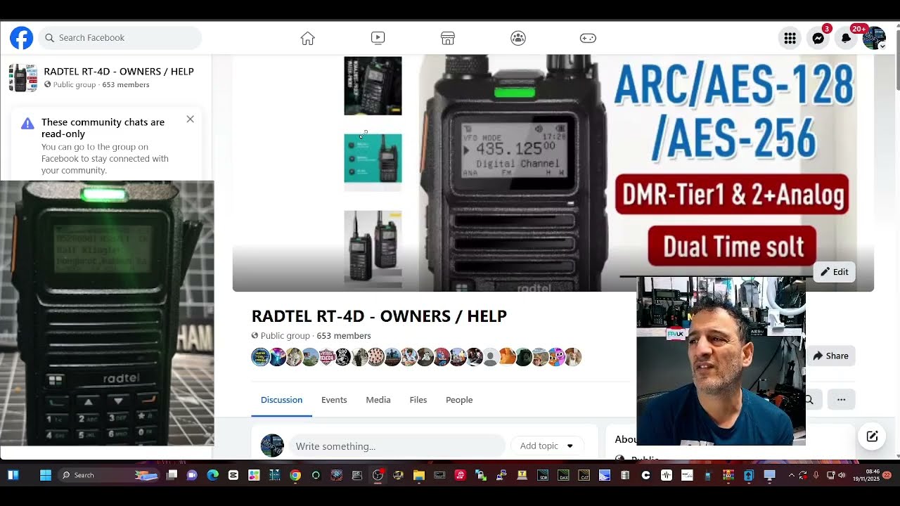 Пакет прошивки Radtel RT4D v3.20 от 19 ноября 2025 г.