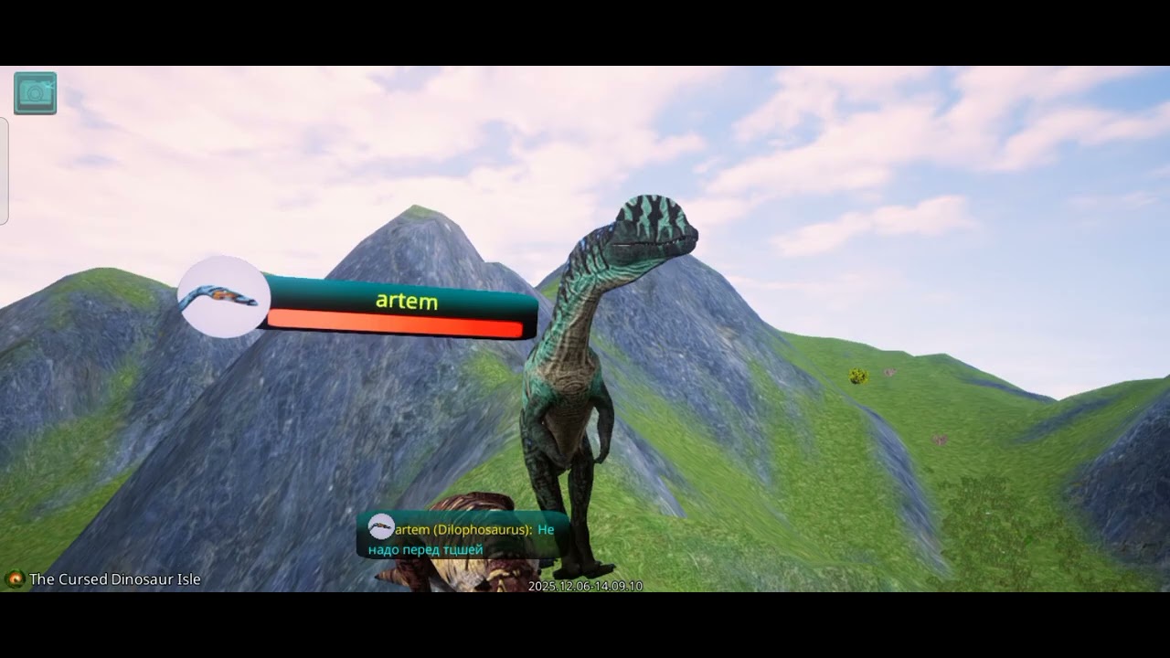 ДИЛОФОЗАВРЫ выживание с подписчиком ПЕРЕЗАЛИВ The Cursed Dinosaur Isle