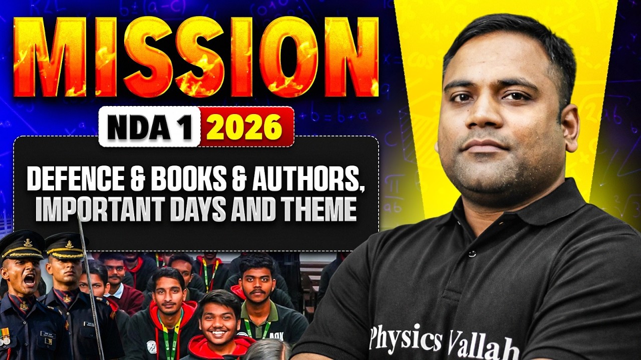 Defence & Books & Authors, Important Days and Theme | Mission NDA 1 2026 | DW Offline Academy