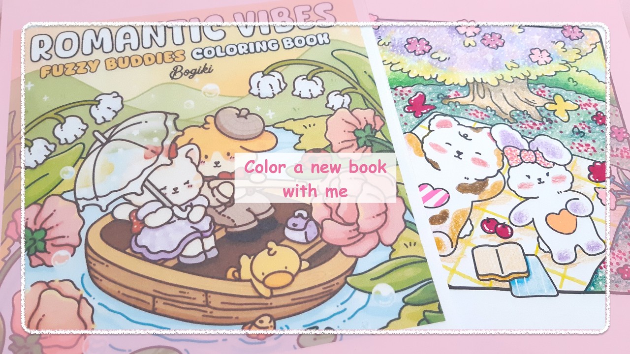 New Book Romantic Vibes #diycoloring #easycoloring #easycolorful