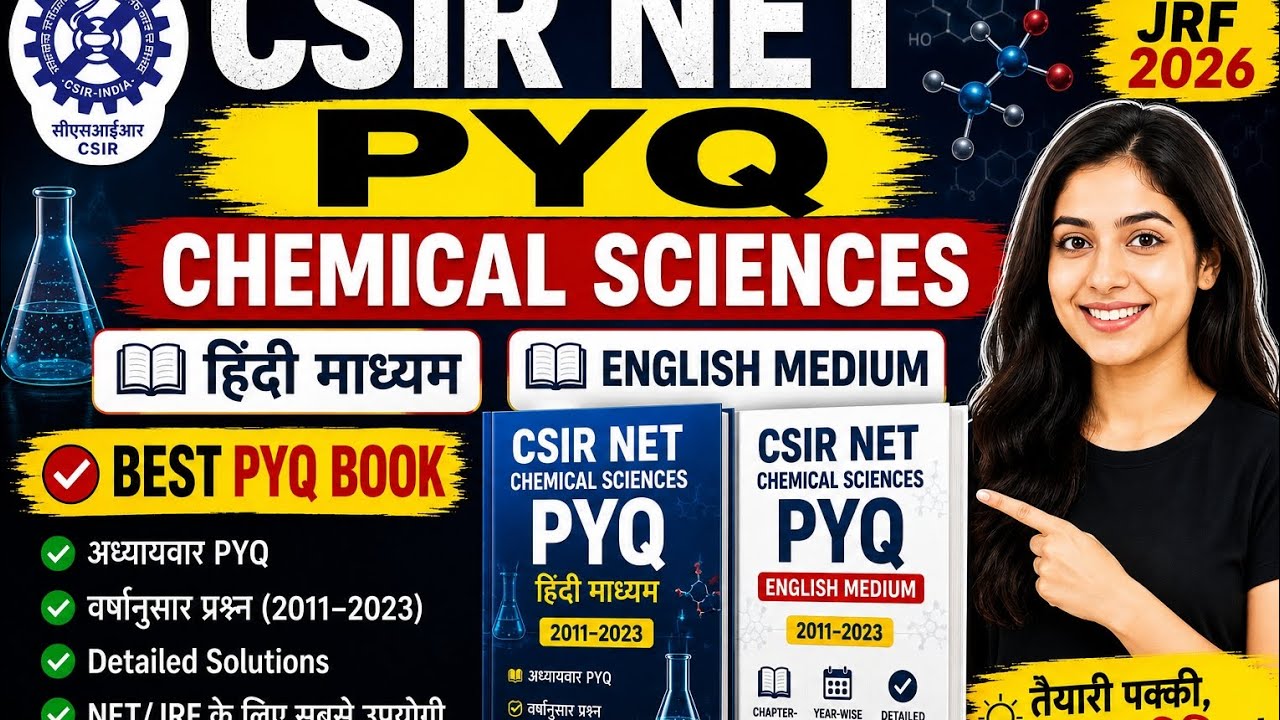 CSIR NET JUNE 2026 Best pyq book chemical sciences for Hindi and English medium
