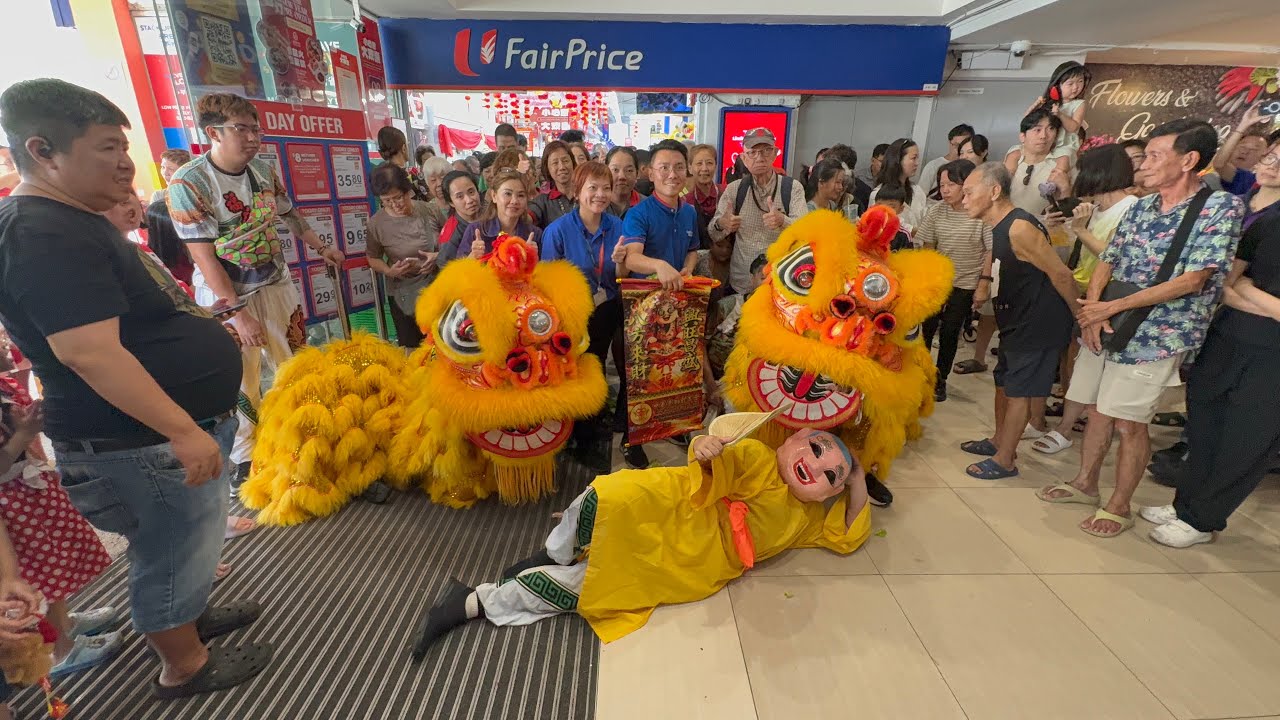 中华青狮体育会 Tiong Wah Lion Dance Cai Qing Performance at NTUC Fairprice Rivervale Plaza 8 Feb 2026