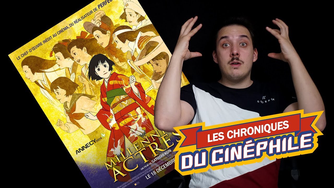 LCDC - Millennium Actress