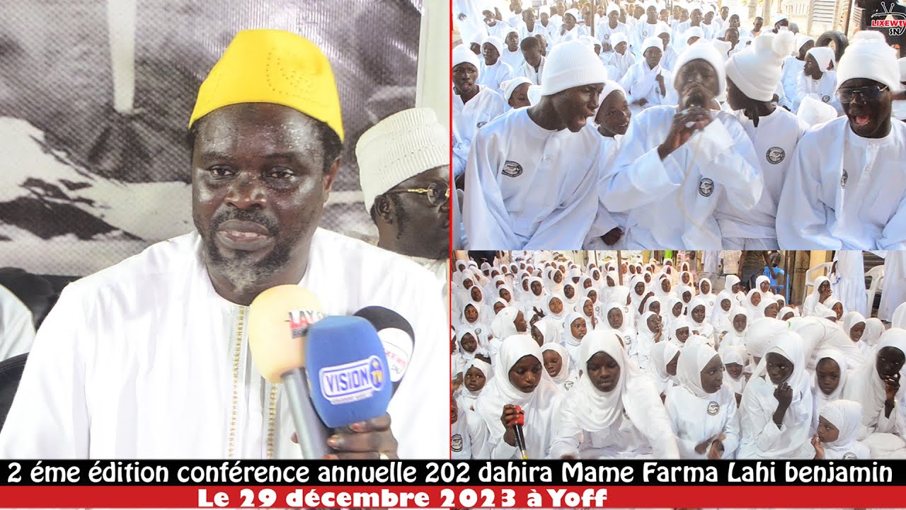 2éme édition conférence annuelle dahira Mame Farma lahi benjamin à Yoff