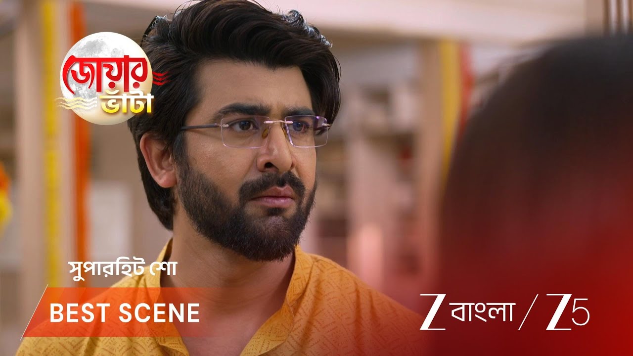JOWAR BHANTA | উজ্জ্বলার বিরুদ্ধে ষড়যন্ত্রের জাল!