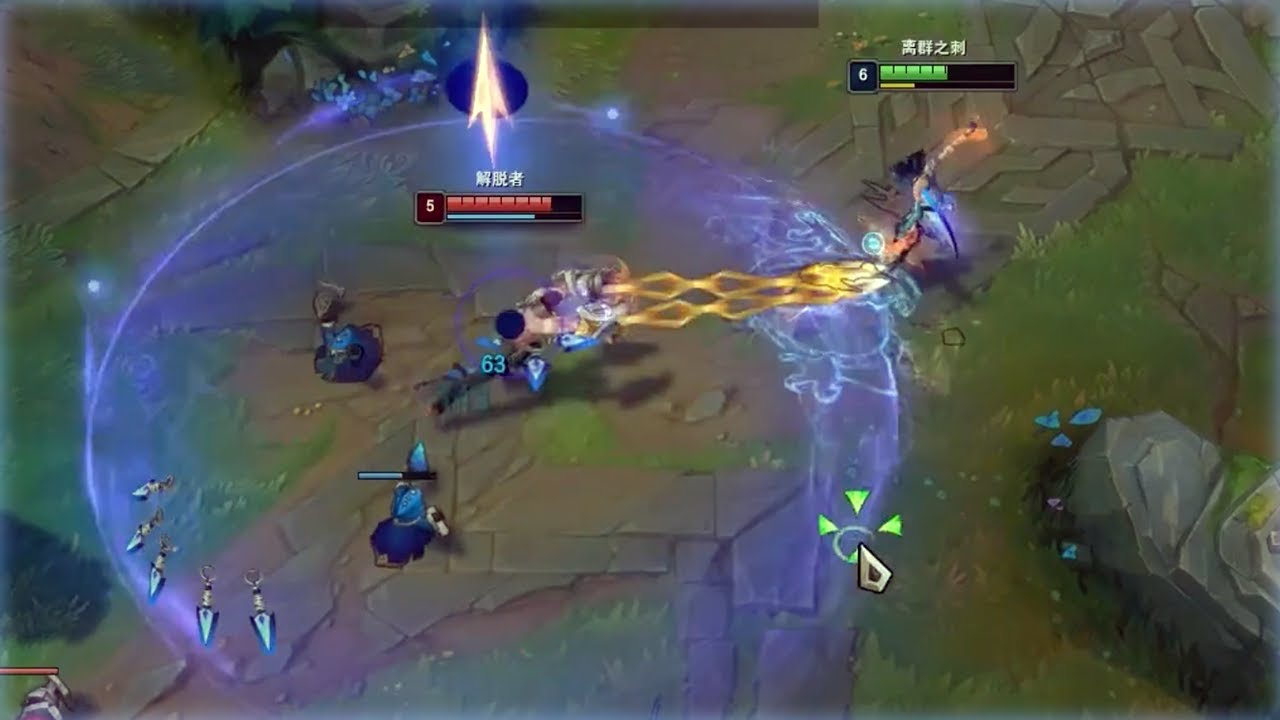 Beifeng Akali Passive Management