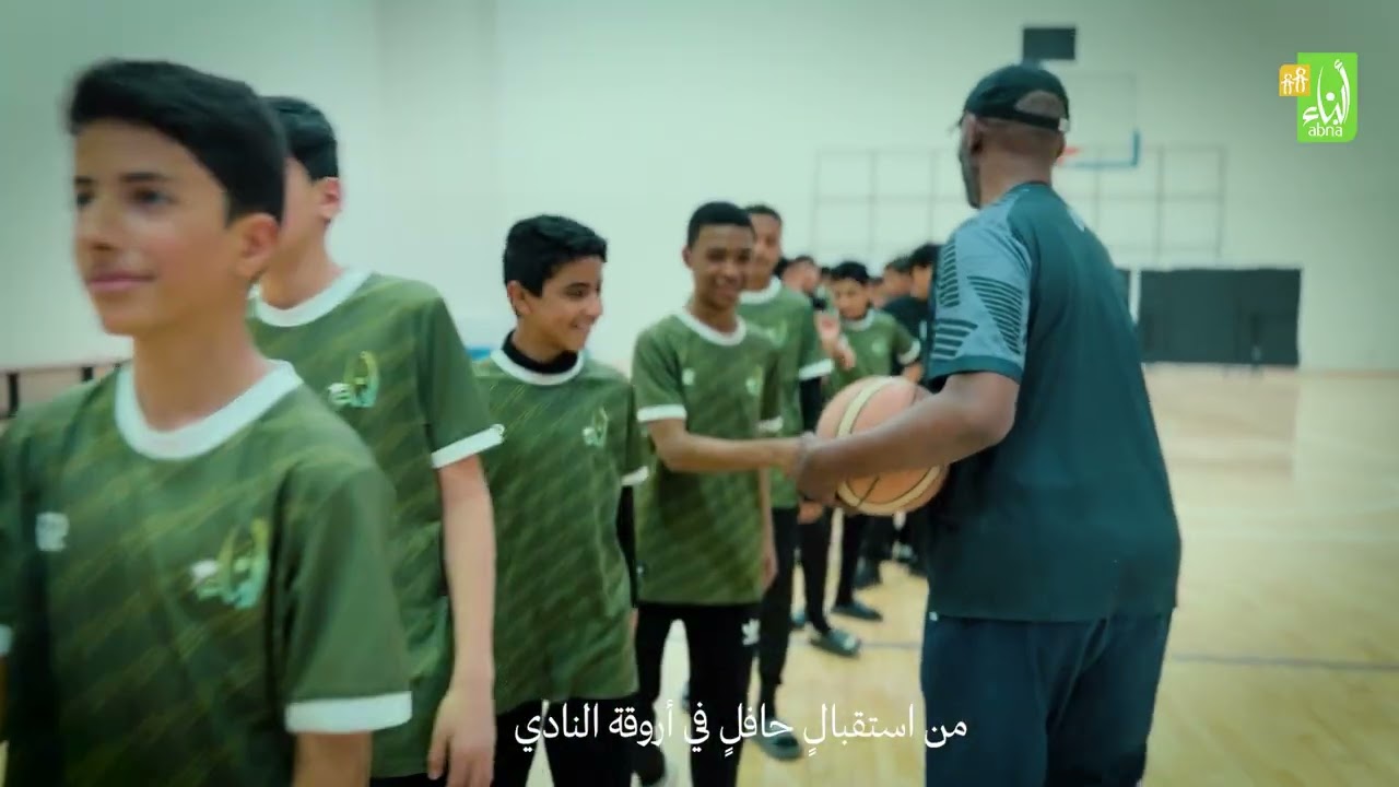 شراكة نادي التعاون
