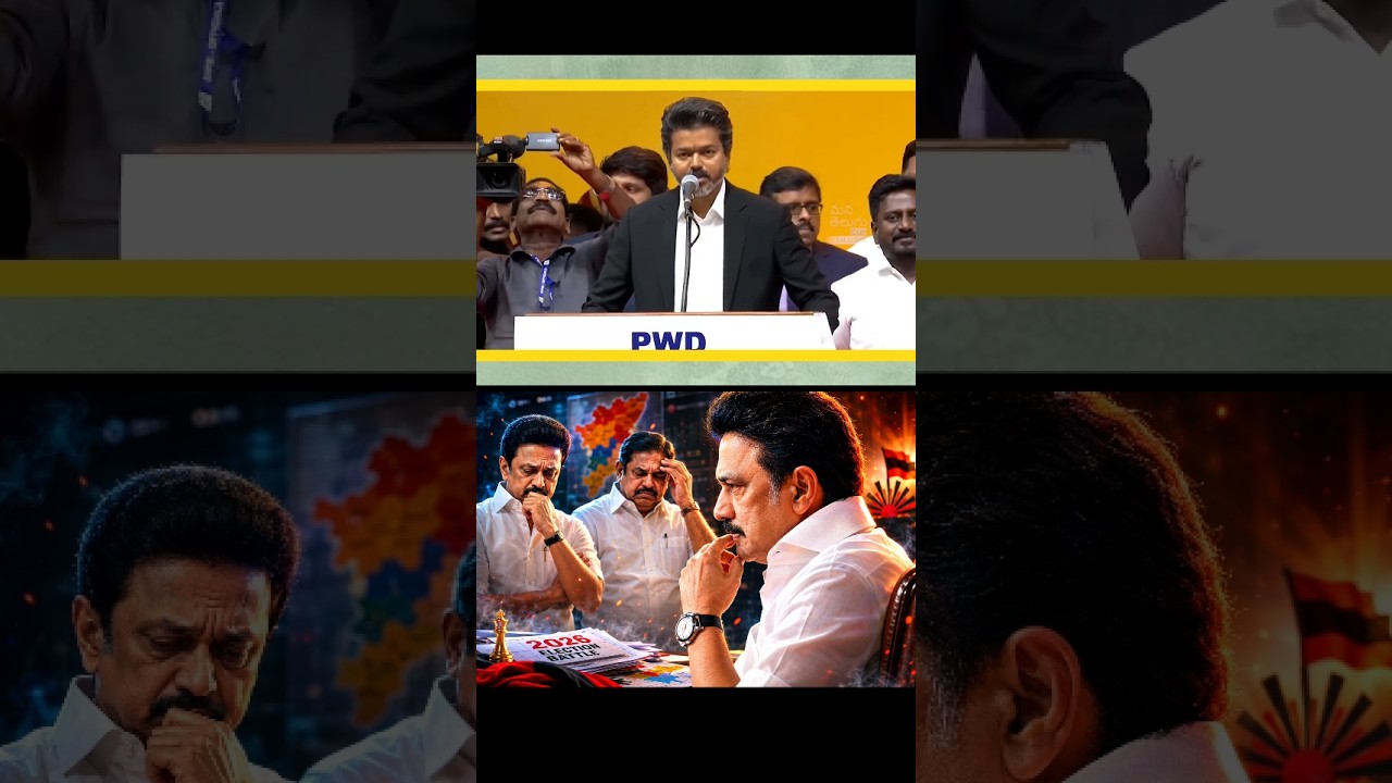 Why Tamil Nadu's Youth Are Choosing Change 🗳️⚡