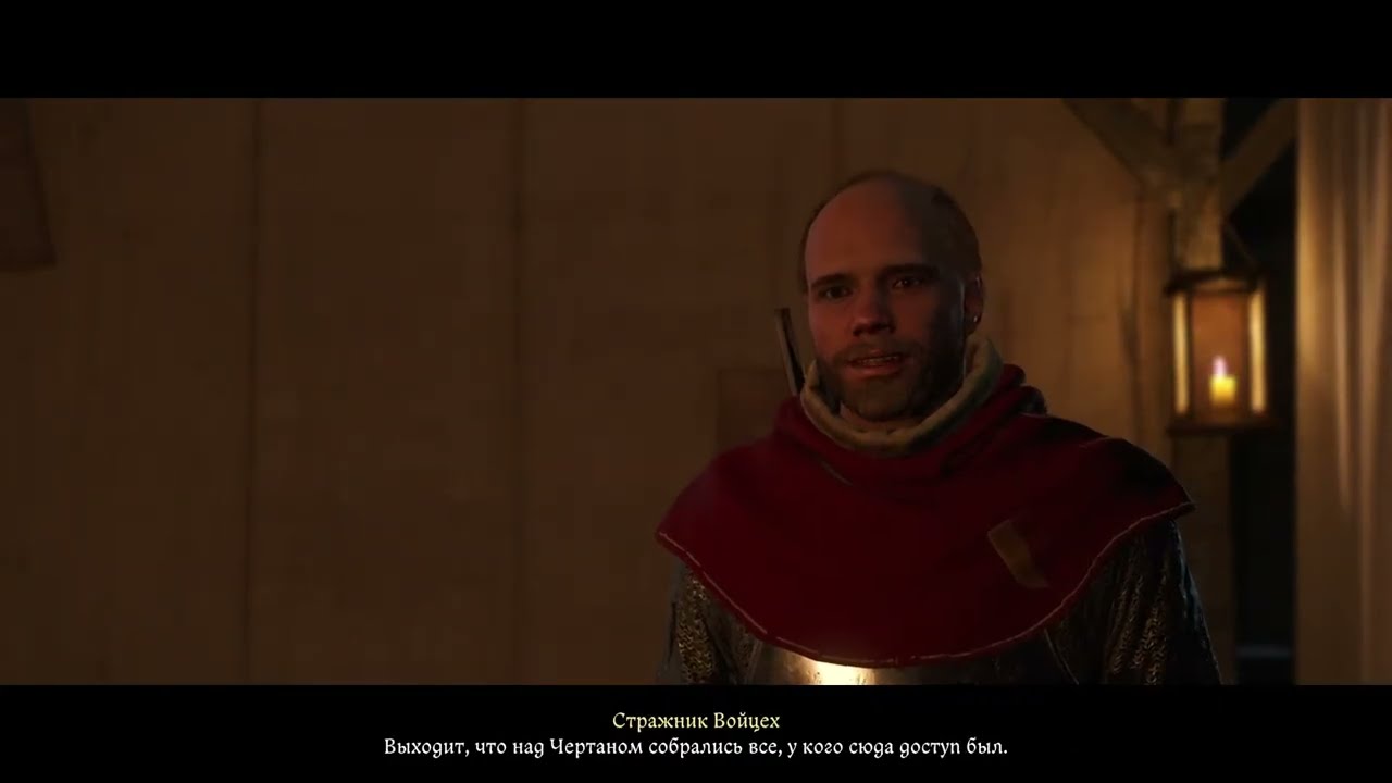 Kingdom Come Deliverance 2. Серия 72. Лисье логово