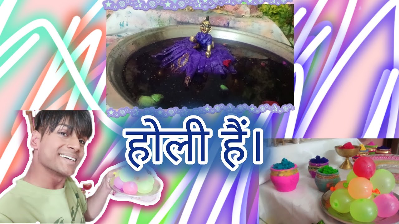 Holi utsav ✨.