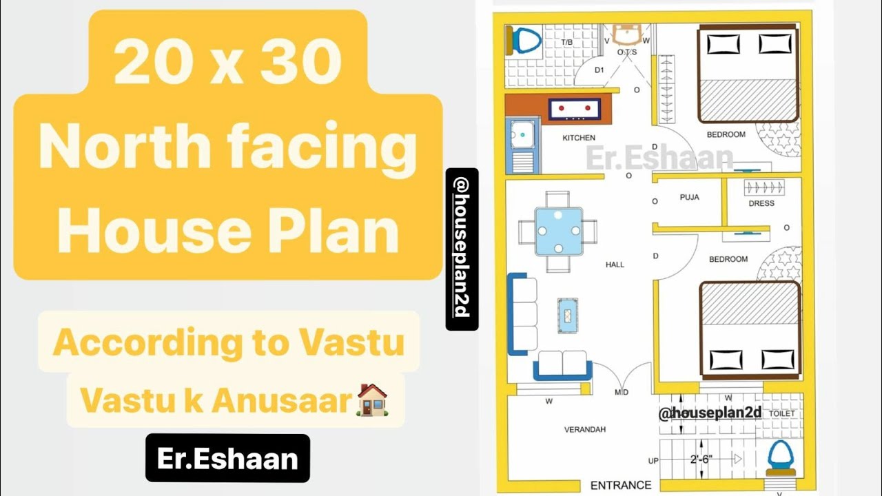 20 x 30 North Facing Plan 2bhk || @houseplan2d || North Facing plan