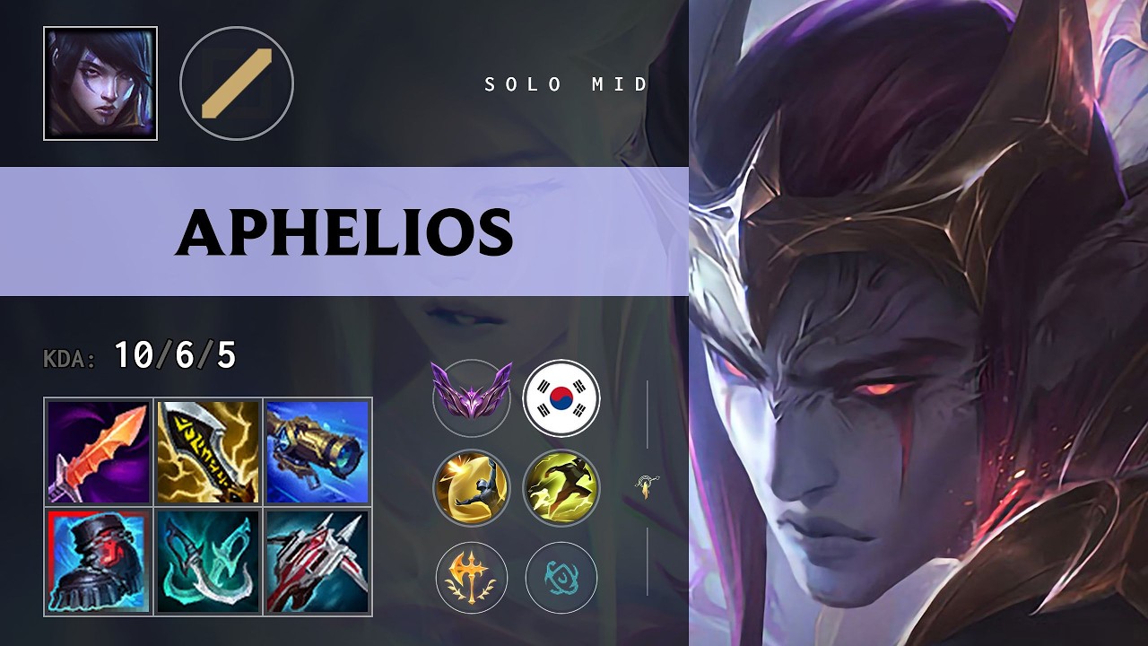 Aphelios Mid vs Ahri - KR Master Patch 26.13
