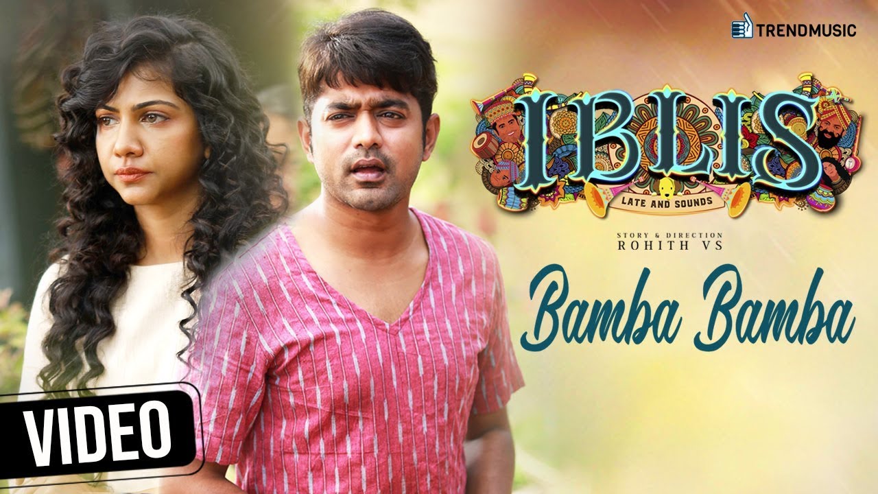 Iblis Malayalam Movie | Bamba Bamba Video Song | Asif Ali | Madonna Sebastian | Dawn Vincent