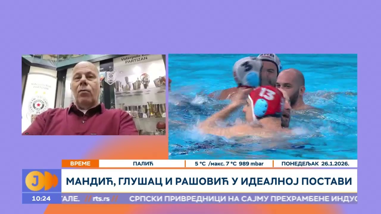 Vaterpolisti šampioni Evrope - Heroji nacije I RTS Jutarnji program
