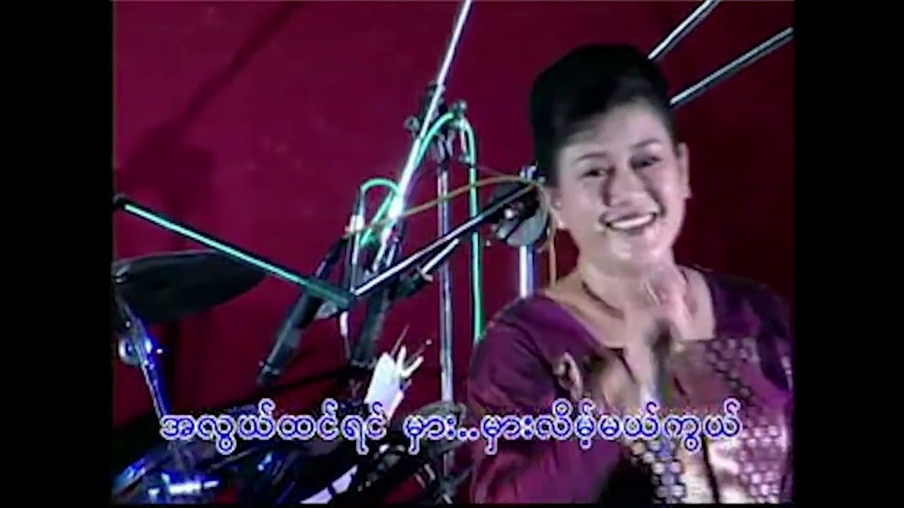 ဇော်ဝင်းရှိန် , အယ်လ်ခွန်းရီ  - တောင်းရမ်းလက်ထပ်ယူပါမယ် [ Official MV ]